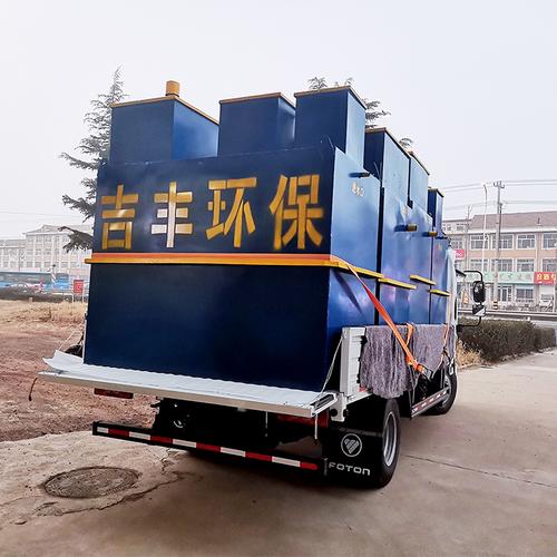 传统式生物污水处理技术概述